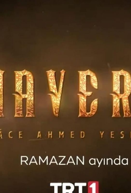 Mavera: Hace Ahmed Yesevi