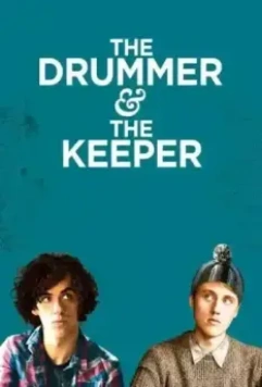 Барабанщик и вратарь / The Drummer and the Keeper 2017 скачать через торрент в хорошем качестве