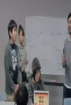 Зомби одним планом!: В Голливуде 2019 скачать через торрент бесплатно Зомби одним планом!: В Голливуде 2019 скачать через торрент бесплатно