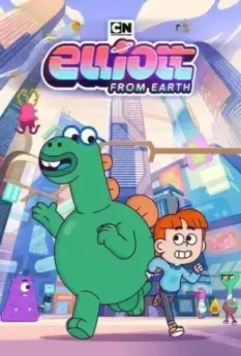 Эллиот с планеты Земля / Elliott from Earth 2021 скачать через торрент в хорошем качестве