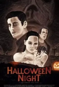 В ночь на Хэллуин / Halloween Night 2020 скачать через торрент в хорошем качестве