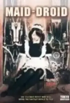 Робо-горничная / Maidroid 2008 скачать через торрент в хорошем качестве