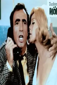 Киллер для Его Величества 1968 скачать через торрент бесплатно Киллер для Его Величества 1968 скачать через торрент бесплатно