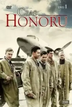 Время чести / Time of Honor 2008 скачать через торрент в хорошем качестве