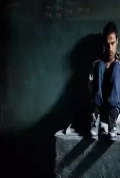 Время чести 2008 скачать с торрента Время чести 2008 скачать с торрента