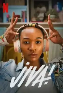 Танцуй! / Jiva! 2021 скачать через торрент в хорошем качестве