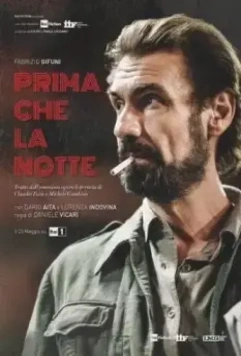 Перед Ночью / Prima che la notte 2019 скачать через торрент в хорошем качестве