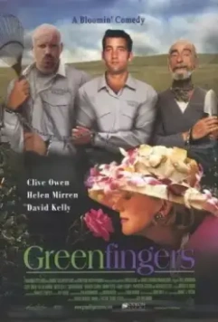 Зеленые пальцы / Greenfingers 2000 скачать через торрент в хорошем качестве