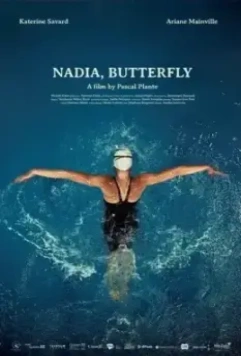 Надя, Баттерфляй / Nadia, Butterfly 2020 скачать через торрент в хорошем качестве