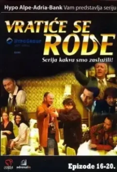 Аисты вернутся / Vratice se rode 2007 скачать через торрент в хорошем качестве