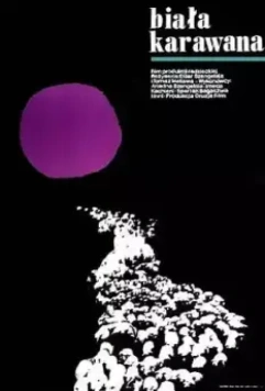 Белый караван 1964 скачать через торрент в хорошем качестве