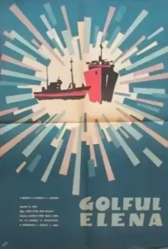 Бухта Елены 1963 скачать через торрент в хорошем качестве