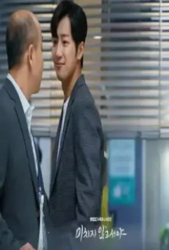 Не кто иной, как псих 2021 скачать с торрента Не кто иной, как псих 2021 скачать с торрента