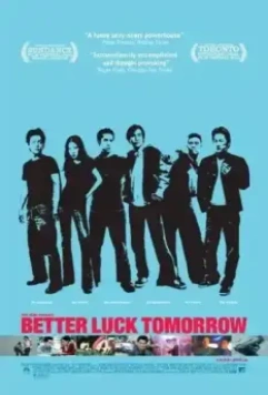 Завтра повезет больше / Better Luck Tomorrow 2002 скачать через торрент в хорошем качестве