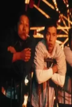 Завтра повезет больше 2002 скачать торрентом Завтра повезет больше 2002 скачать торрентом