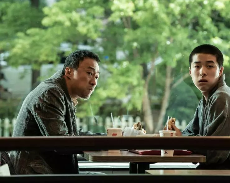 Восьмая ночь 2021 скачать через торрент бесплатно Восьмая ночь 2021 скачать через торрент бесплатно