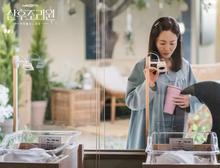 Центр для молодых мам 2020 скачать с торрента Центр для молодых мам 2020 скачать с торрента