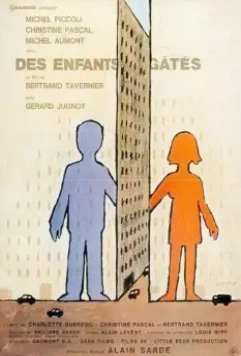 Избалованные дети / Des enfants gâtés 1977 скачать через торрент в хорошем качестве
