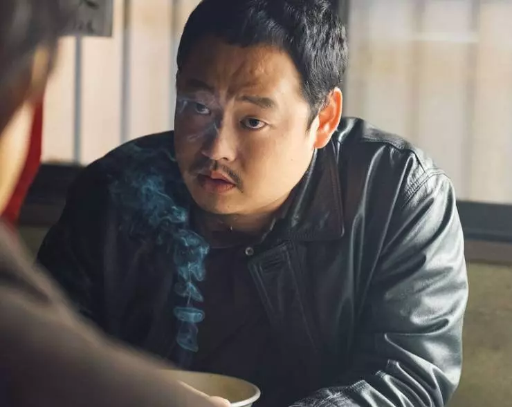 Прекрасные дни 2018 скачать с торрента Прекрасные дни 2018 скачать с торрента