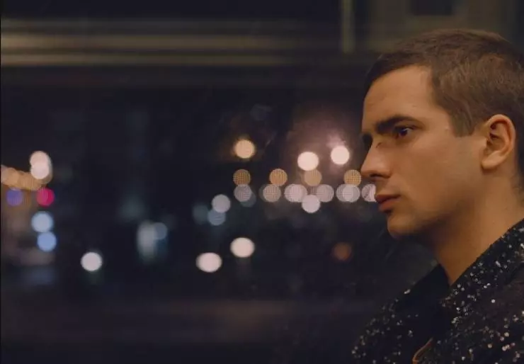 Пылкий призрак 2019 скачать с торрента Пылкий призрак 2019 скачать с торрента