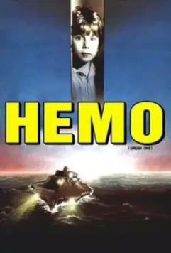 Немо / Nemo 1984 скачать через торрент в хорошем качестве