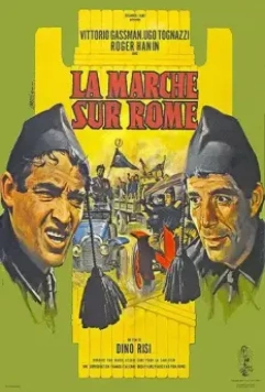 Поход на Рим / March on Rome 1962 скачать через торрент в хорошем качестве