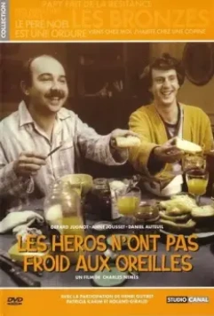 У героев не мерзнут уши / Les héros n'ont pas froid aux oreilles 1978 скачать через торрент в хорошем качестве