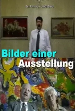 Картины с выставки / Pictures at an Exhibition 1996 скачать через торрент в хорошем качестве