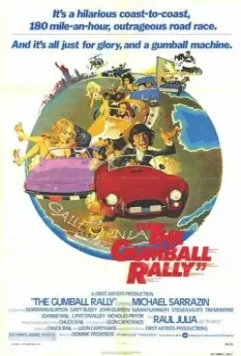 Гонки «Жевательная резинка» / The Gumball Rally 1976 скачать через торрент в хорошем качестве