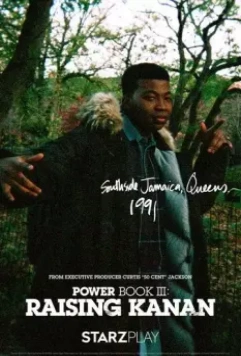 Власть в ночном городе. Книга третья: Юность Кэнена / Power Book III: Raising Kanan 2021 скачать через торрент в хорошем качестве