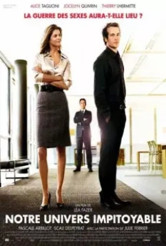 Наш безжалостный мир / Notre univers impitoyable 2008 скачать через торрент в хорошем качестве