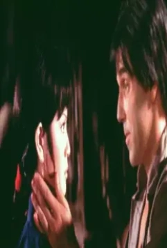 Кунг По: Нарвись на кулак 2002 скачать с торрента Кунг По: Нарвись на кулак 2002 скачать с торрента