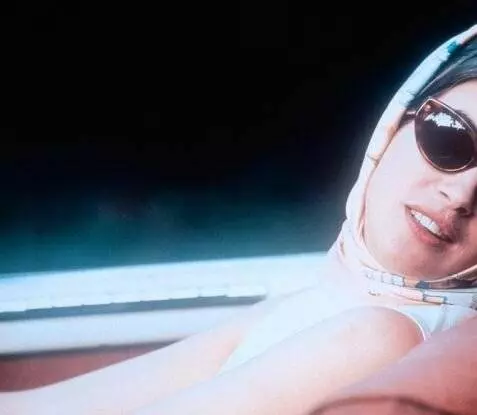 Аромат Ивонны 1994 скачать с торрента Аромат Ивонны 1994 скачать с торрента