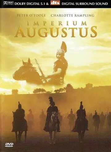Римская империя: Август / Imperium: Augustus 2003 скачать через торрент в хорошем качестве