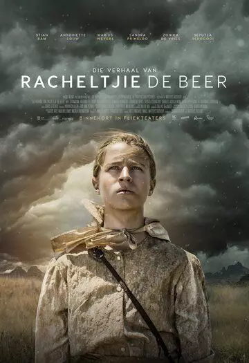 История Рахелке Де Бир / The Story of Racheltjie De Beer 2019 скачать через торрент в хорошем качестве