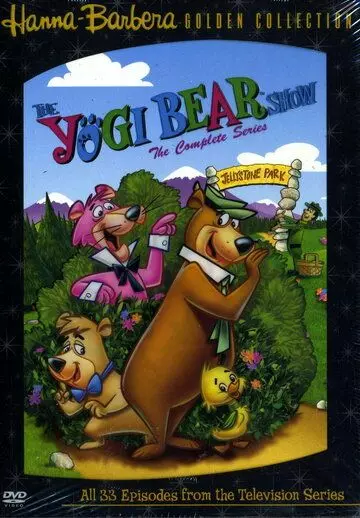 Приключения медведя Йоги / The Yogi Bear Show 1961 скачать через торрент в хорошем качестве