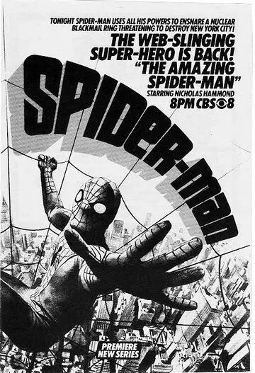 Удивительный Человек-паук / The Amazing Spider-Man 1977 скачать через торрент в хорошем качестве
