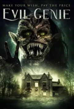 Заклятие джинна / Devil Djinn 2021 скачать через торрент в хорошем качестве