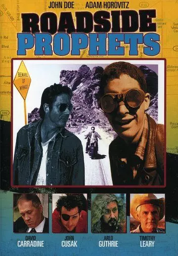 Дорожные пророки / Roadside Prophets 1991 скачать через торрент в хорошем качестве