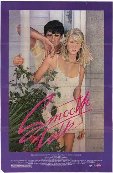 Приятный разговор / Smooth Talk 1985 скачать через торрент в хорошем качестве