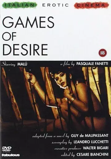 Игры желаний / Games of Desire 1991 скачать через торрент в хорошем качестве