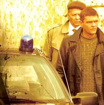 Опер Крюк 2007 скачать торрентом Опер Крюк 2007 скачать торрентом