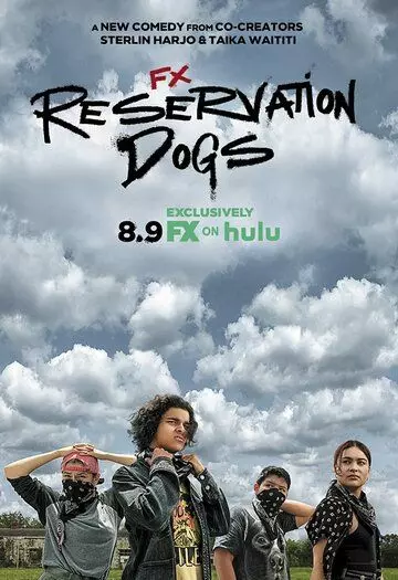 Псы резервации / FX's Reservation Dogs 2021 скачать через торрент в хорошем качестве