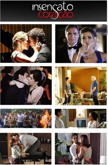 Безрассудное сердце / Insensato Coração 2011 скачать через торрент в хорошем качестве