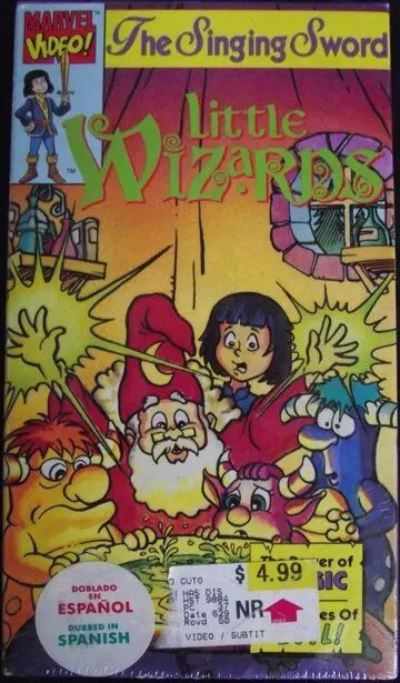 Маленькие волшебники / The Little Wizards 1987 скачать через торрент в хорошем качестве