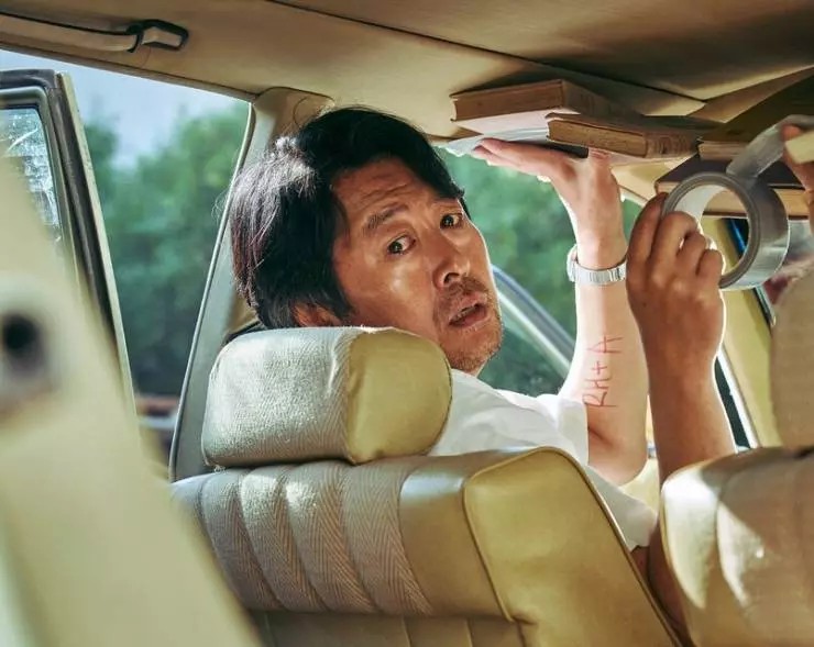 Побег из Могадишо 2021 скачать через торрент бесплатно Побег из Могадишо 2021 скачать через торрент бесплатно