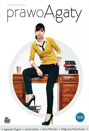 Правосудие Агаты / Prawo Agaty 2012 скачать через торрент в хорошем качестве