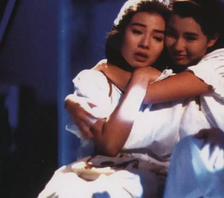 Последняя любовь 1988 скачать с торрента Последняя любовь 1988 скачать с торрента