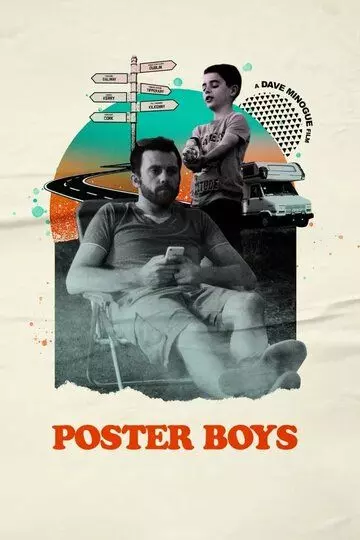 Дяди тоже люди / Poster Boys 2020 скачать через торрент в хорошем качестве