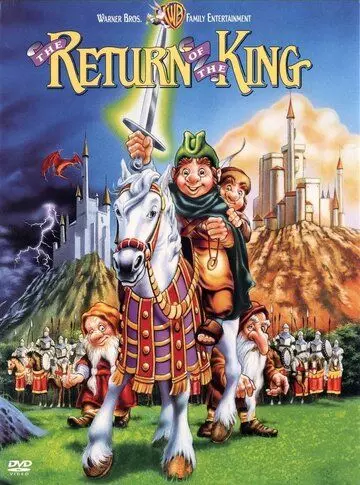 Возвращение короля / The Return of the King 1980 скачать через торрент в хорошем качестве